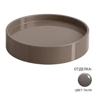 Полочка-вставка круглая в комплекте со стуктурой