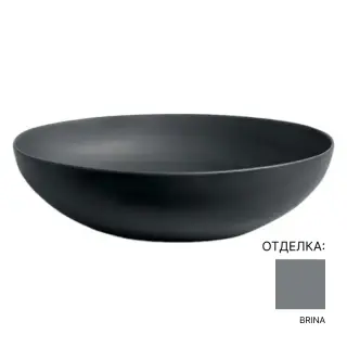 Раковина, CIELO, Le Bacinelle, шгв 620*450*180, отверстия для смесителя-отсутствуют, цвет-Brina