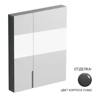 Зеркальный шкаф Cielo FILO FISPCGLDXL.FU корпус цвет-FUMO