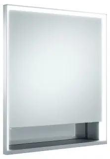 Keuco Royal Lumos Зеркальный шкаф, подвесной 65x16,5x73,5h см, цвет: алюминий 14311 171101