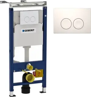 Geberit Duofix Delta Инсталляция для унитаза 4 в 1 с кнопкой смыва, креплением, цвет: белые глянец 458.122.11.1
