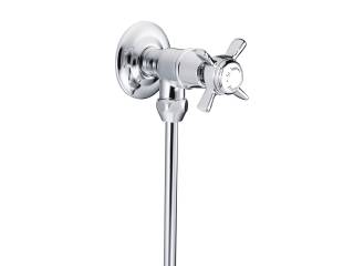 England Under Basin Valve SJ#14