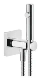 Гигиенический душ Gessi Rilievo, с лейкой, шлангом, шланговым подсоединением и держателем лейки, ширина 60 мм, цвет хром