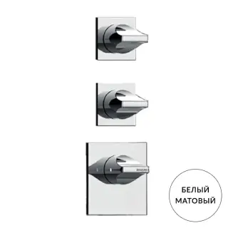 Смеситель для душа, встраиваемый, термостатический, 2 запорных вентиля, внешняя часть, цвет: белый матовый