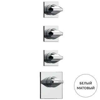 Смеситель для душа, встраиваемый, термостатический, 2 запорных вентиля, внешняя часть, цвет: белый матовый