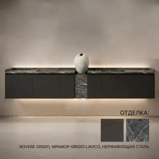Комплект мебели с раковиной