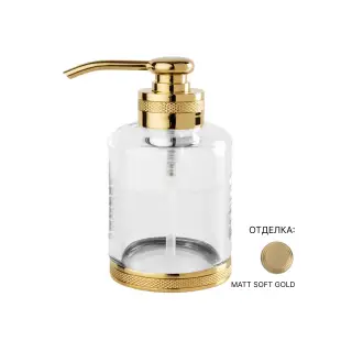 Дозатор Cristal&Bronze CRISTALLIN CISELÉ FS06C-D3-630 прозрачный хрусталь/Matt Soft Gold