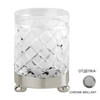 Стакан Cristal&Bronze CRISTAL TAILLE “LOSANGE” LISSE FS09P-A1-611 прозрачный хрусталь/хром
