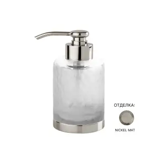 Дозатор Cristal&Bronze NID D’ABEILLES FS02-B3-630 матовый хрусталь/матовый никель