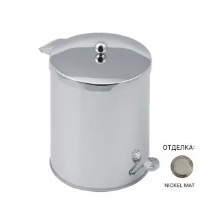 Корзина Cristal&Bronze Metal FS01-B3-677 матовый никель