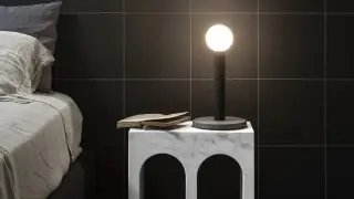 Настольный светильник