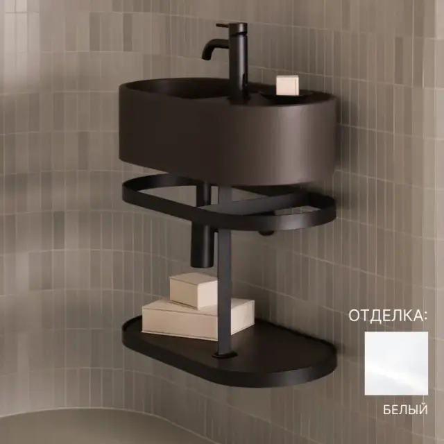 Консоль для ванной комнаты Cielo LES PETITES LPPIO46 белый