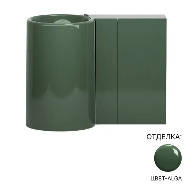 Комплект: раковина напольная + тумба Cielo ITACA