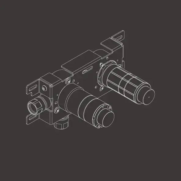 Встраиваемая часть