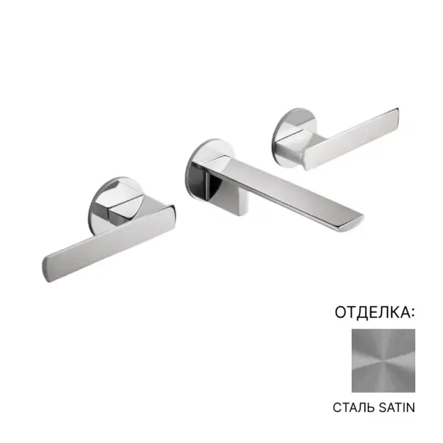 Смеситель для раковины CEA AYLA AYL06S цвет-СТАЛЬ SATIN