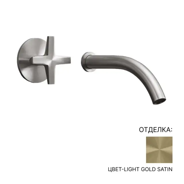 Смеситель для раковины CEA Cross CRX08XS цвет-LIGHT GOLD SATIN
