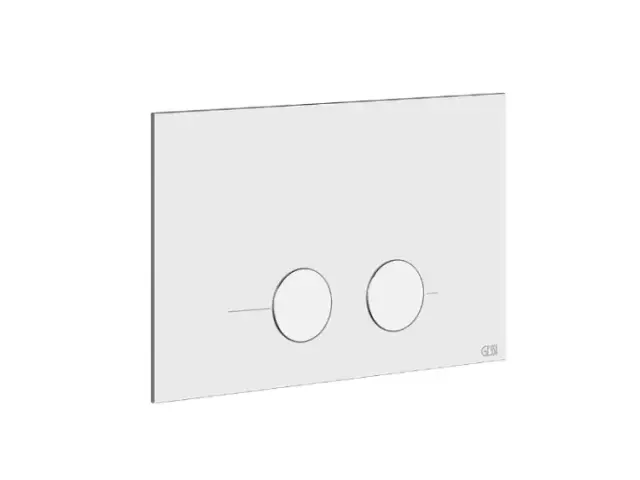 Gessi Панель смыва для бачков Tece, цвет: Warm Bronze Brushed PVD 54617#726