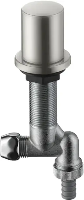 Axor Starck Кухонный запорный вентиль, цвет: под сталь 10823800