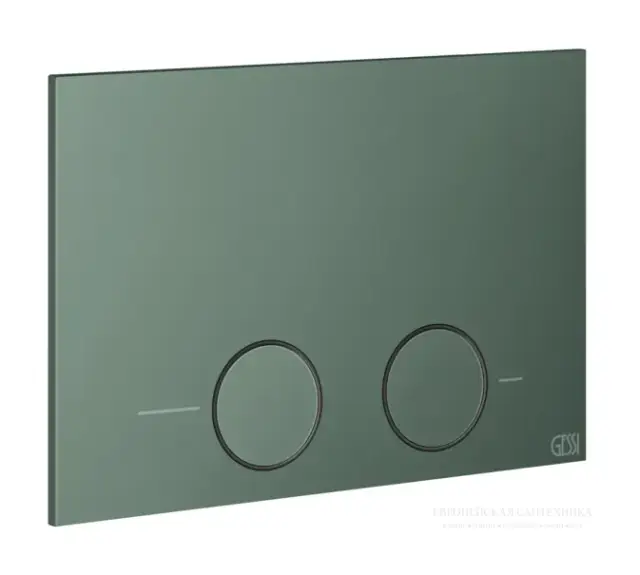 Клавиша смыва Gessi Origini, для инсталляции Tece (TeceProfil, TeceBox), 215х145х5 мм, цвет Matte Agave