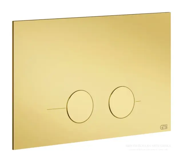 Клавиши смыва для унитаза Gessi 316, для Geberit Sigma 8 e Sigma 12, цвет Gold PVD