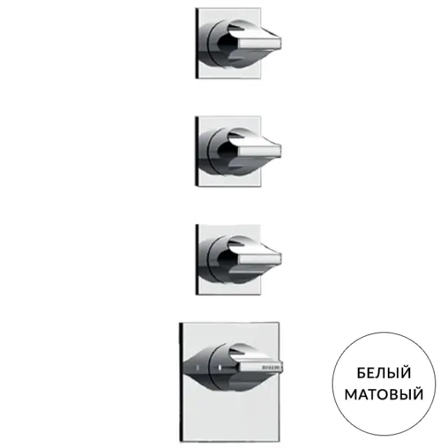 Bossini Apice Смеситель для душа, встраиваемый, термостатический, 2 запорных вентиля, внешняя часть, цвет: белый матовый