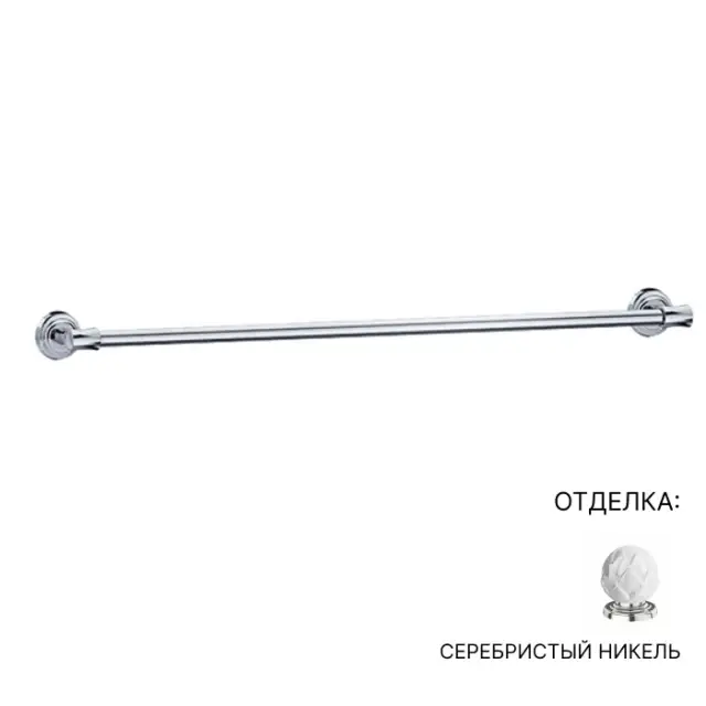 Держатель для полотенец Jorger BELLEDOR 631.00.040.035 серебряный никель
