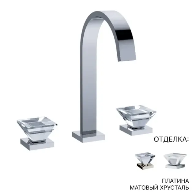 Смеситель для раковины Jorger EMPIRE ROYAL CRYSTAL 626.30.800.065-61 платина, ручка-матовый хрусталь