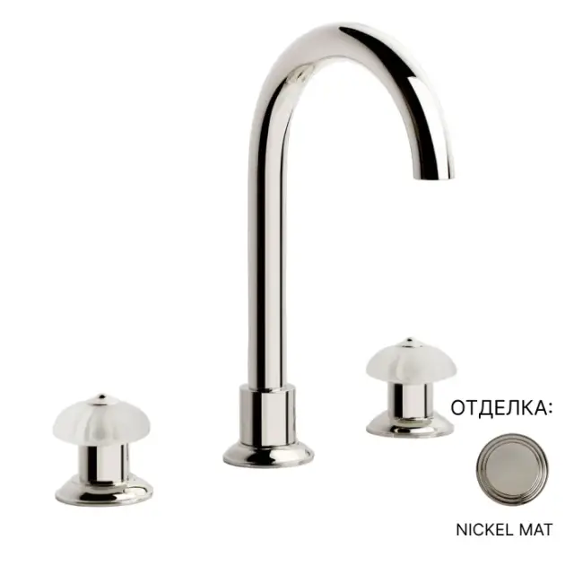 Смеситель для раковины Cristal&Bronze ÉLÉGANCE C34-B3-1301 матовый никель