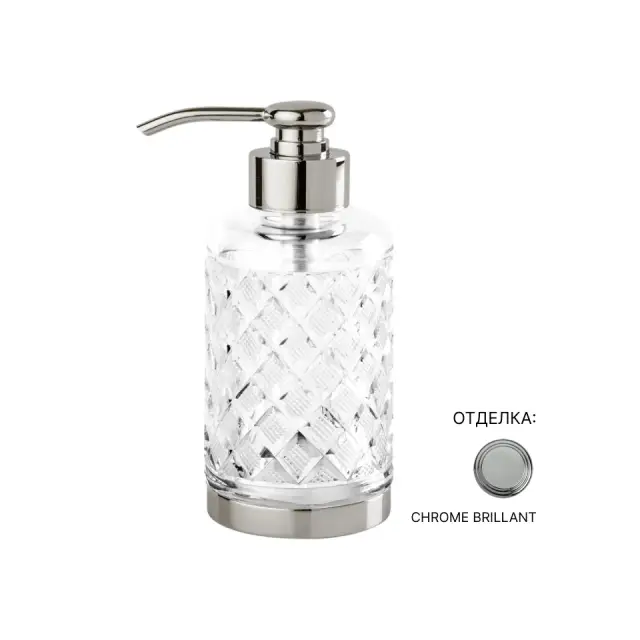 Дозатор Cristal&Bronze CRISTAL TAILLE “LOSANGE” LISSE FS09P-A1-631 прозрачный хрусталь/хром