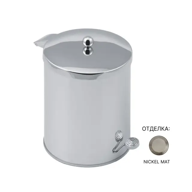 Корзина Cristal&Bronze Metal FS01-B3-677 матовый никель