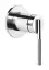 Cмеситель Gessi Ingranaggi настенный, встраиваемый, внешняя часть, цвет Chrome