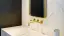 Излив Gessi Inciso, настенный, средней длины, цвет Brass Brushed PVD