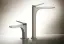 Смеситель для раковины Gessi Rilievo, без донного клапана, цвет Finox Brushed Nickel