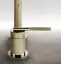 Смеситель Gessi Ingranaggio, удалённого управления, цвет Brushed Brass PVD