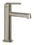 Cмеситель для раковины Gessi Ingranaggio, однорычажный, без донного клапана, цвет Finox Brushed Nickel