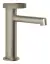 Смеситель для раковины Gessi Anello, низкий, однорычажный, без донного клапана, цвет Finox Brushed Nickel