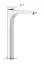 Смеситель для раковины Gessi Rilievo, высокий, однорычажный, цвет Chrome