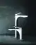 Смеситель для раковины Gessi Rilievo, высокий, однорычажный, цвет Chrome