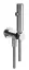 Душ гигиенический Gessi Tondo, настенный, цвет Chrome
