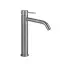 Смеситель для раковины Gessi 316, высокий, однорычажный, цвет Steel Brushed