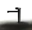 Смеситель для раковины Gessi Anello, низкий, однорычажный, без донного клапана, цвет Black Metal PVD
