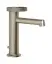 Смеситель для раковины Gessi Anello, низкий, с донным клапаном, цвет Finox Brushed Nickel