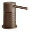 Смеситель удалённого управления Gessi316, цвет Copper Brushed PVD