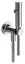Душ гигиенический Gessi Inciso, цвет Chrome