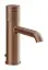 Cмеситель для раковины Gessi Habito, с донным клапаном, цвет Copper Brushed PVD