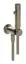 Душ гигиенический Gessi Tondo, настенный, цвет Finox Brushed Nickel