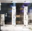 Накладная панель верхнего душа Afilo Gessi, с функцией дождя, 500х500 мм, цвет Steel Brushed