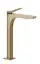 Смеситель для раковины Gessi Rilievo, высокий, однорычажный, цвет Warm Bronze Brushed PVD