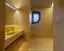 Смеситель для раковины Gessi Inciso, без донного клапана, цвет Copper PVD
