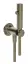 Душ гигиенический Gessi Inciso, цвет Finox Brushed Nickel